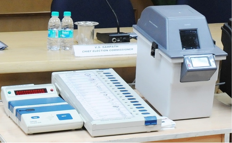 EVM VVPAT